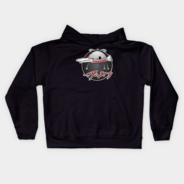 Antônio Villas Boas Abduction T-shirt